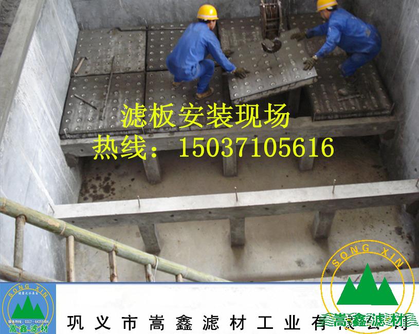 混凝土濾板安裝現場 混凝土濾板安裝現場